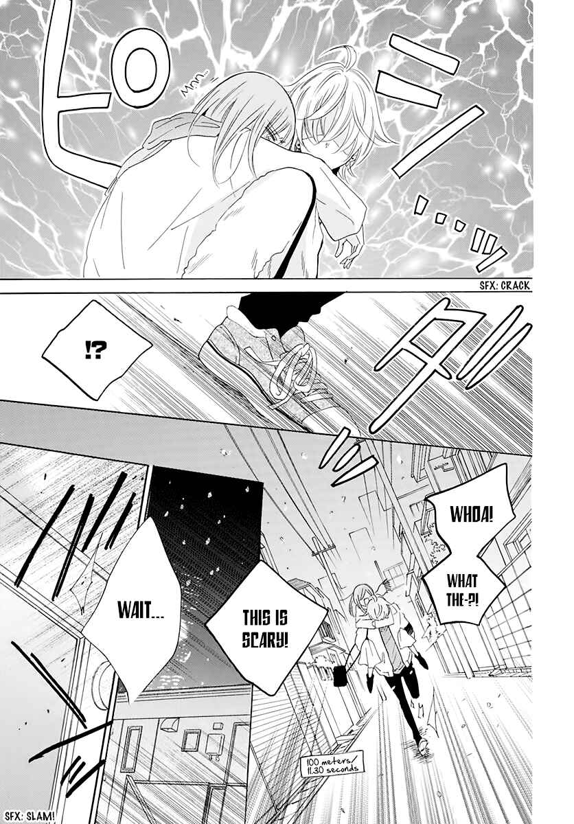 Page 25 Chapter 119 Cheeky Brat