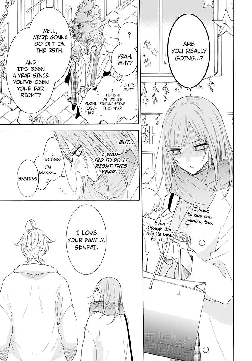 Page 7 Chapter 119 Cheeky Brat