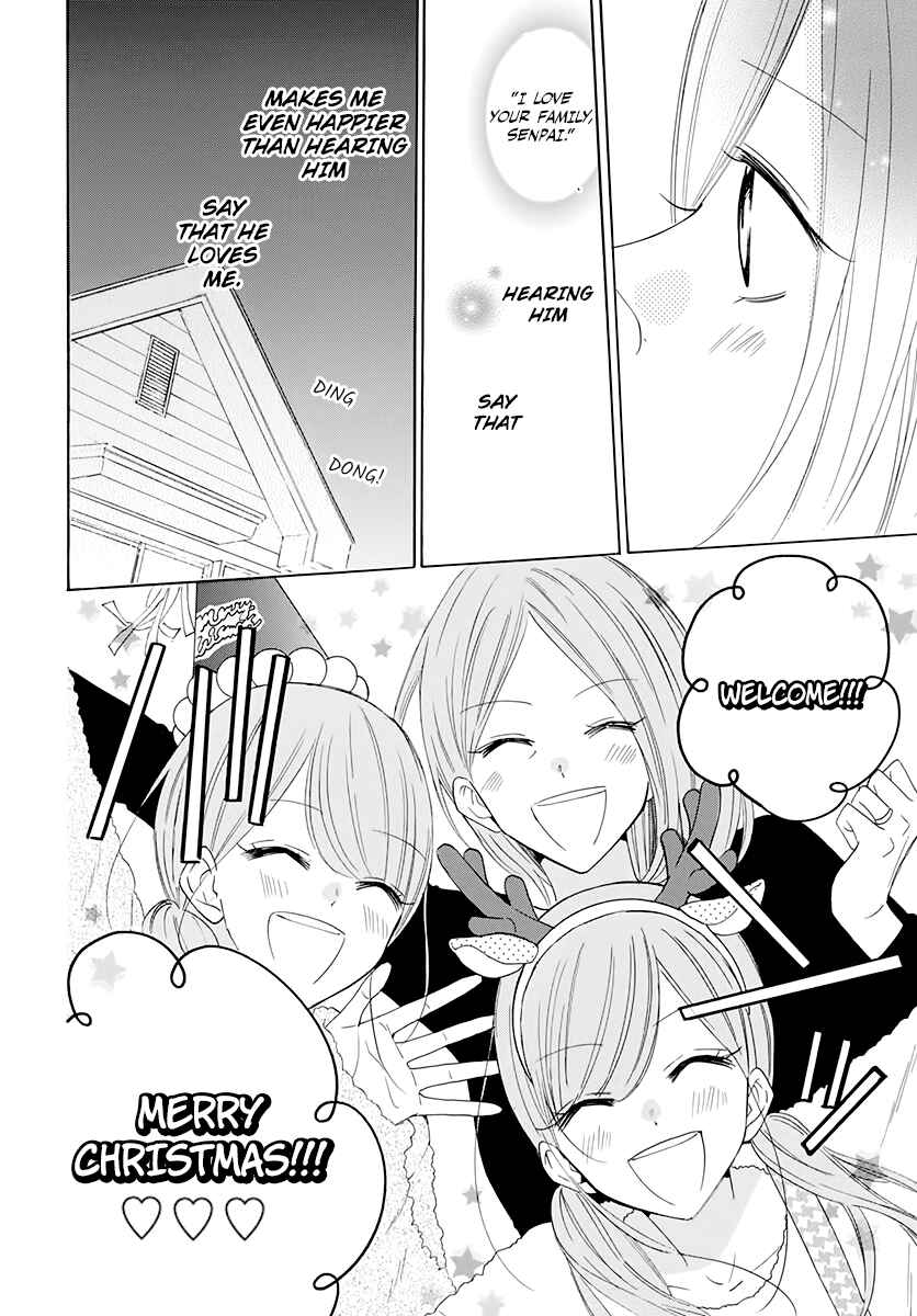 Page 8 Chapter 119 Cheeky Brat