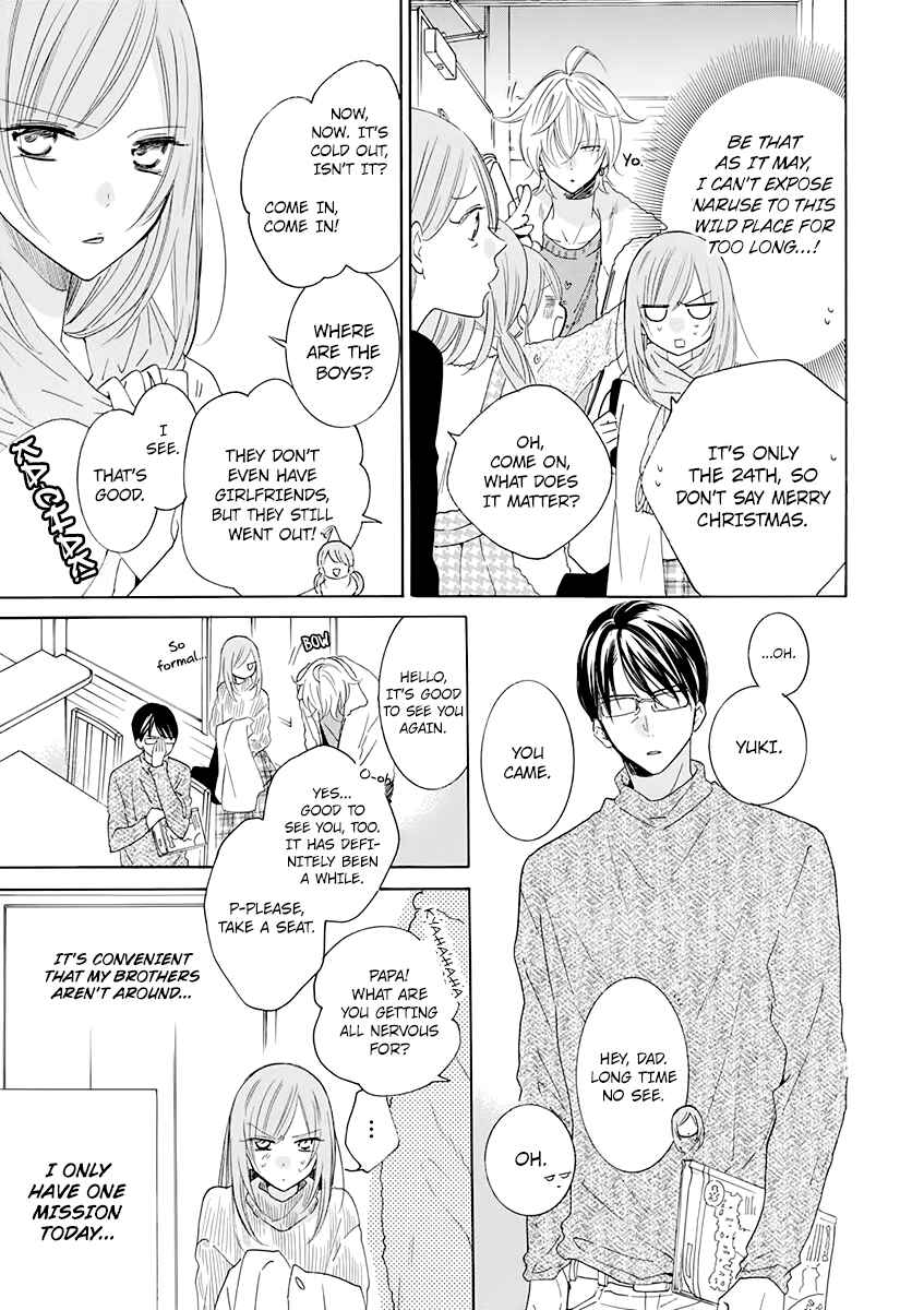 Page 9 Chapter 119 Cheeky Brat