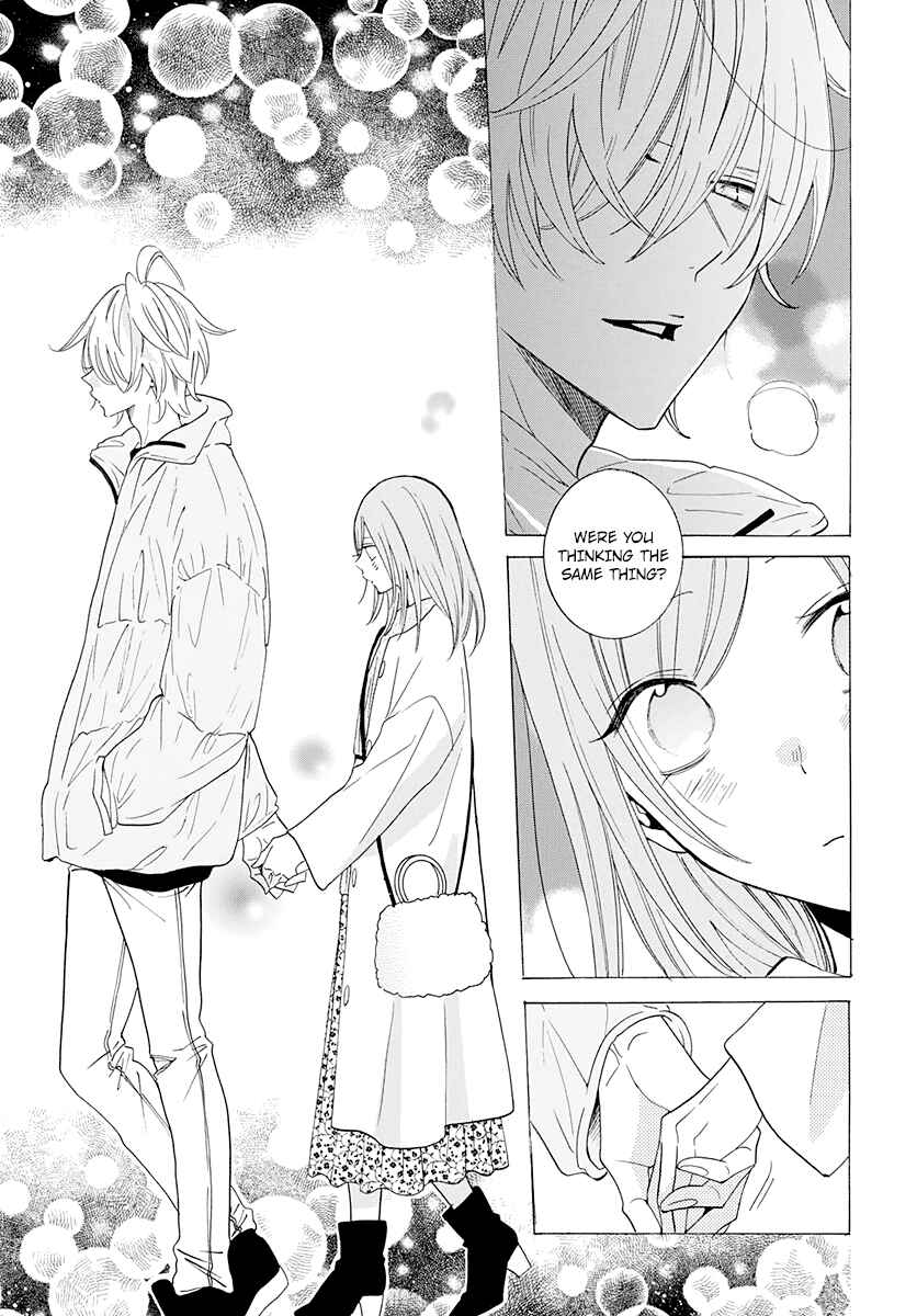 Page 16 Chapter 121 Cheeky Brat