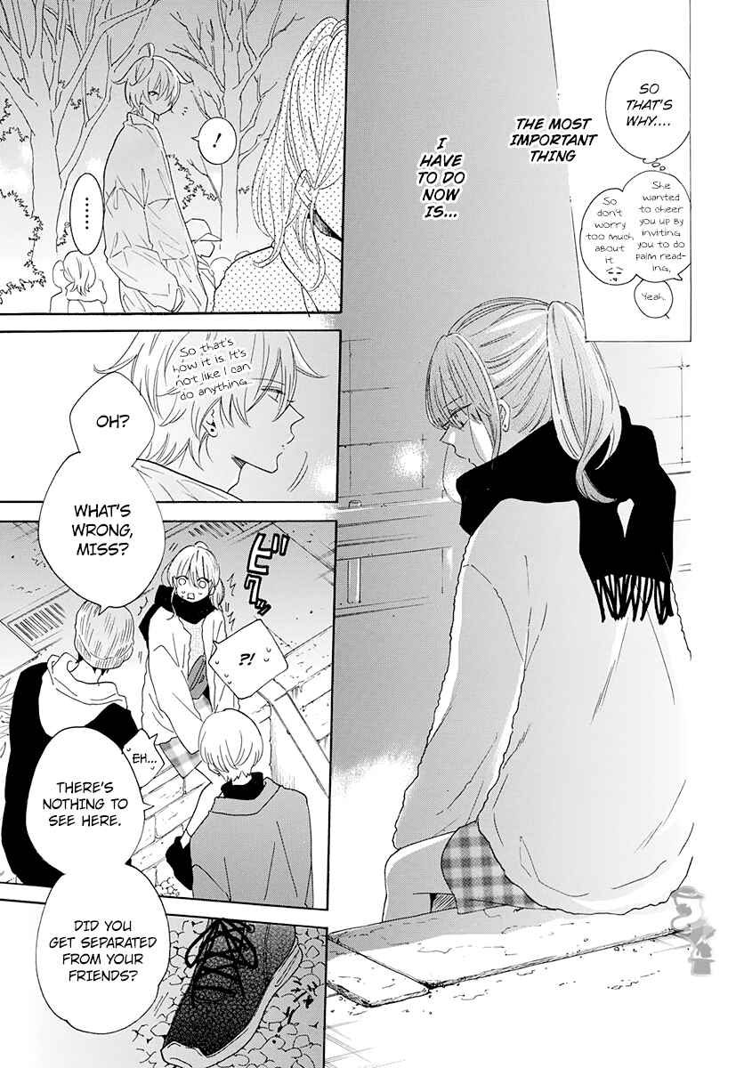 Page 22 Chapter 121 Cheeky Brat