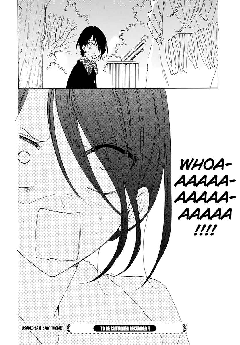 Page 31 Chapter 121 Cheeky Brat