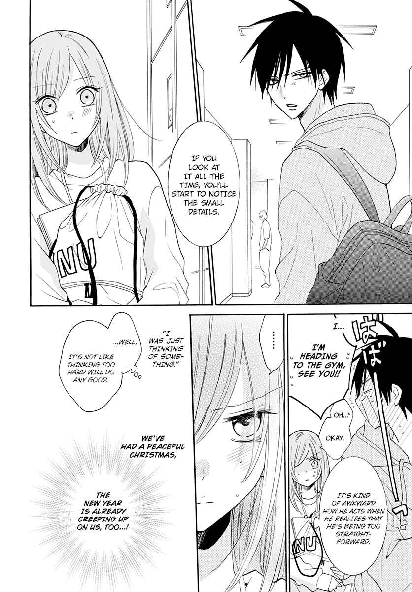 Page 9 Chapter 121 Cheeky Brat