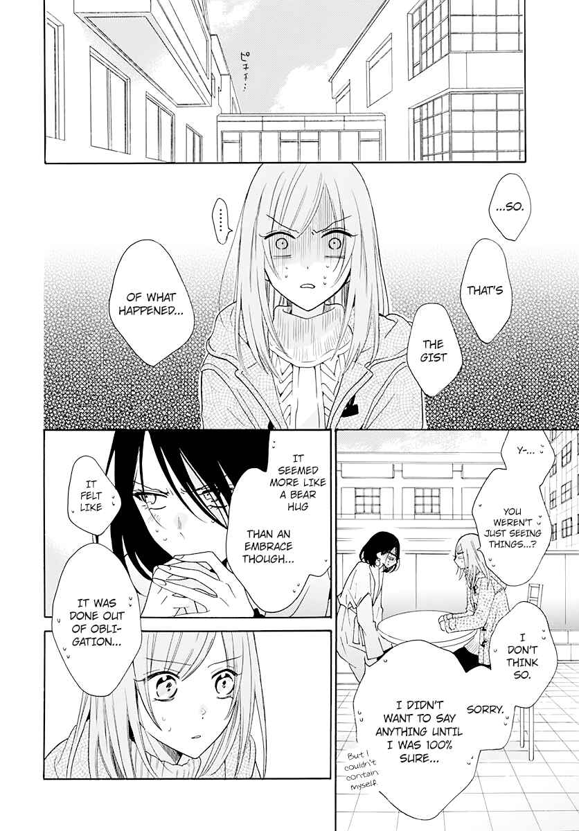 Page 10 Chapter 122 Cheeky Brat