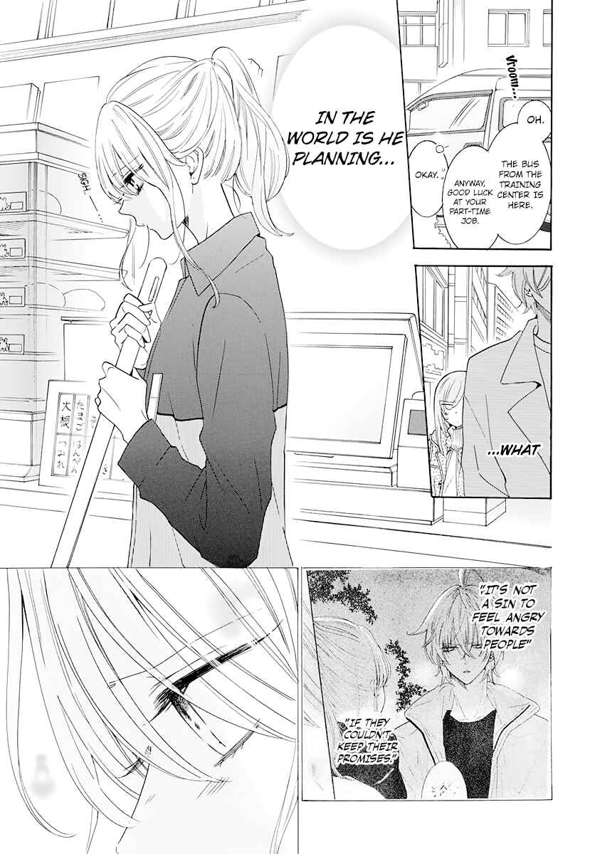 Page 13 Chapter 122 Cheeky Brat