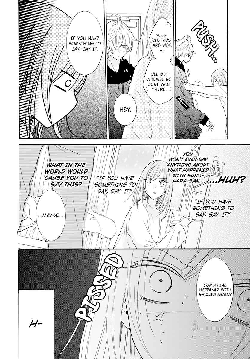 Page 22 Chapter 122 Cheeky Brat