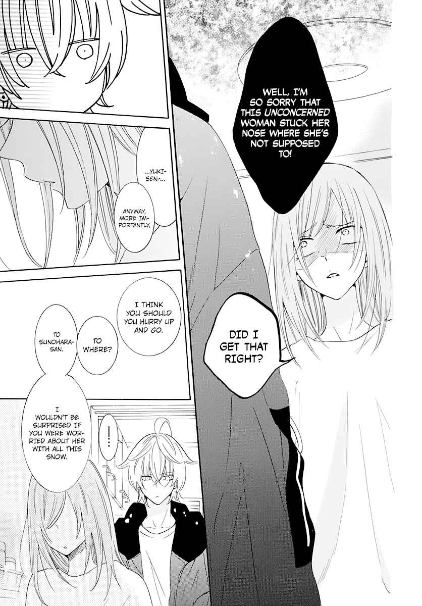 Page 25 Chapter 122 Cheeky Brat
