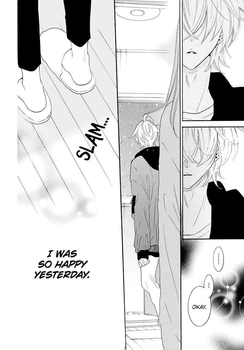 Page 28 Chapter 122 Cheeky Brat