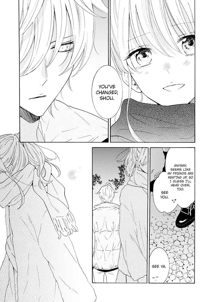 Page 3 Chapter 122 Cheeky Brat