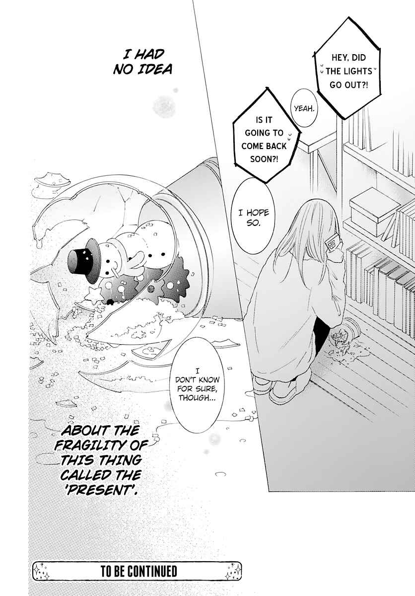 Page 30 Chapter 122 Cheeky Brat
