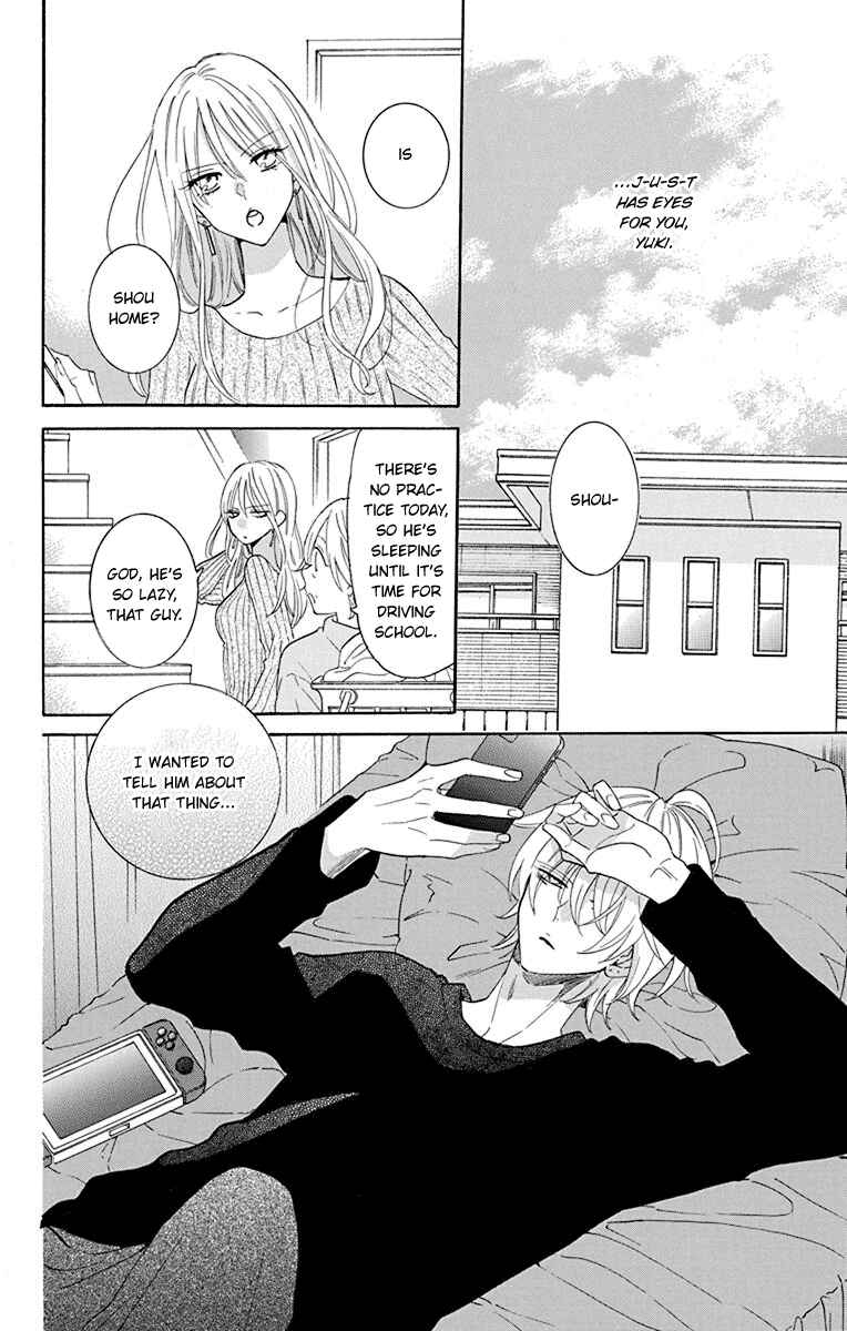 Page 17 Chapter 124 Cheeky Brat
