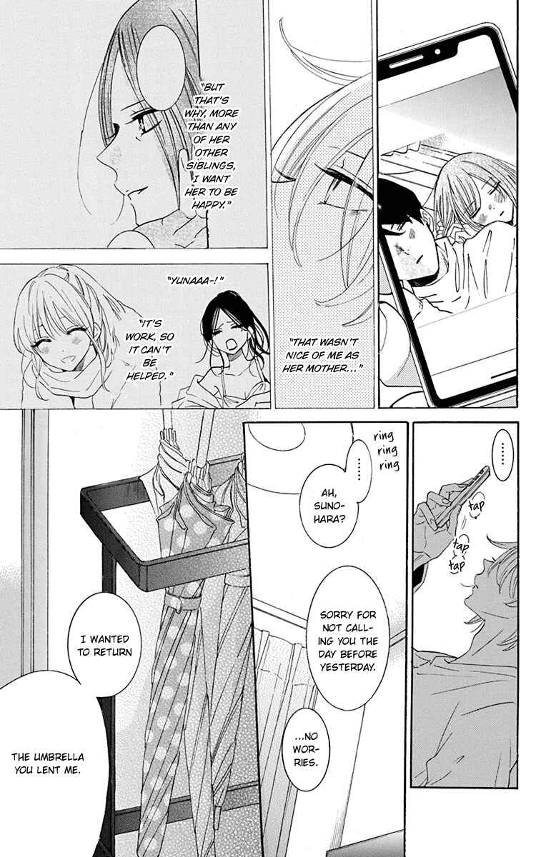 Page 18 Chapter 124 Cheeky Brat