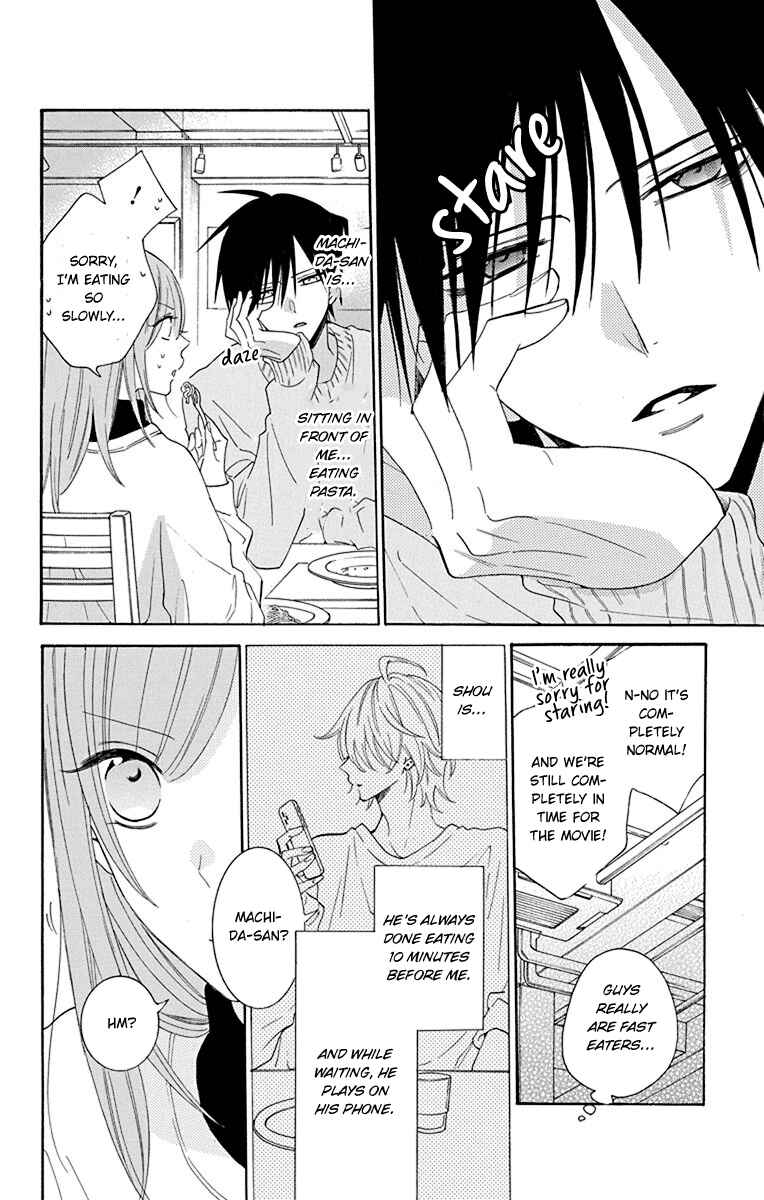 Page 19 Chapter 124 Cheeky Brat