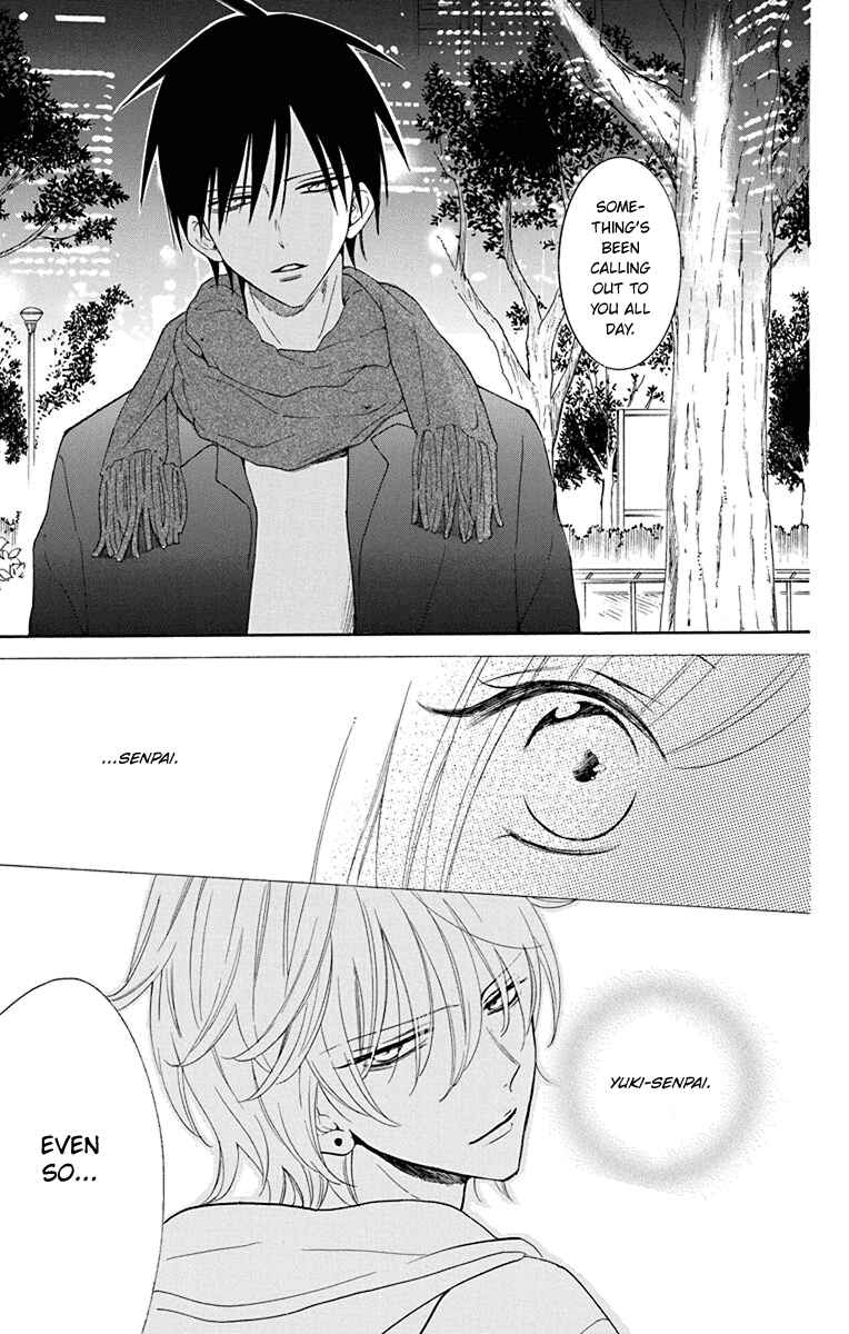 Page 24 Chapter 124 Cheeky Brat