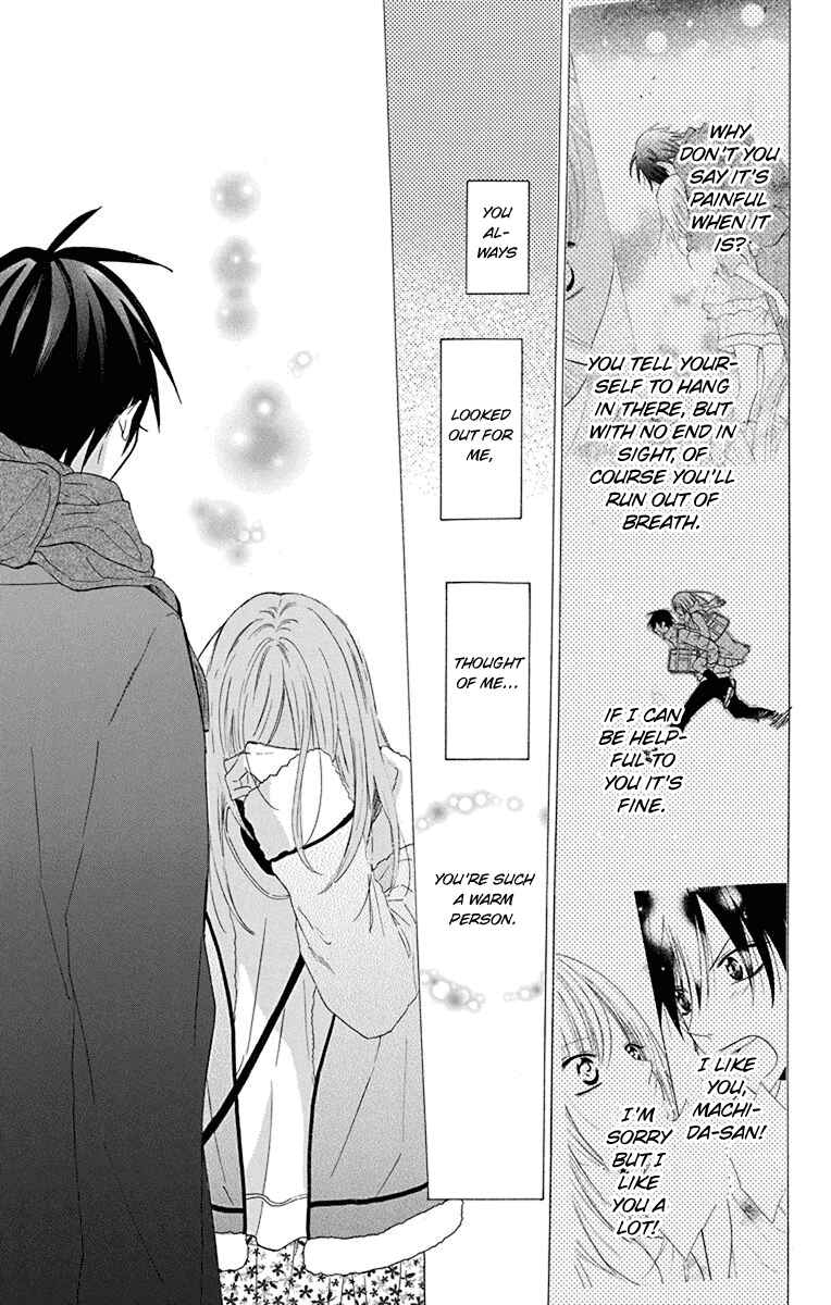 Page 26 Chapter 124 Cheeky Brat