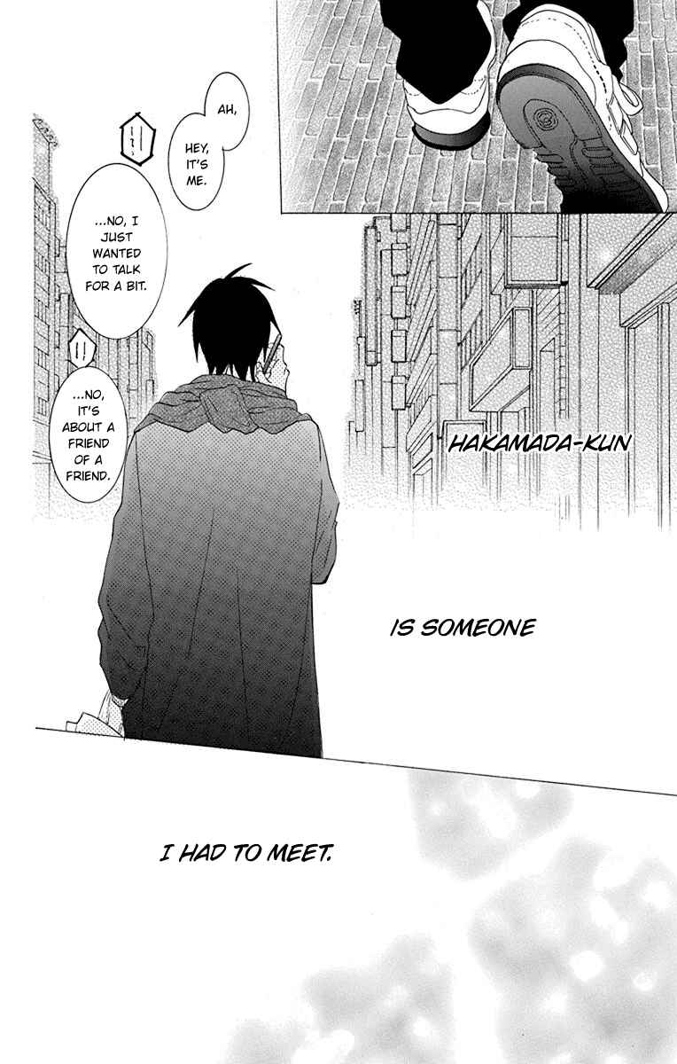 Page 31 Chapter 124 Cheeky Brat
