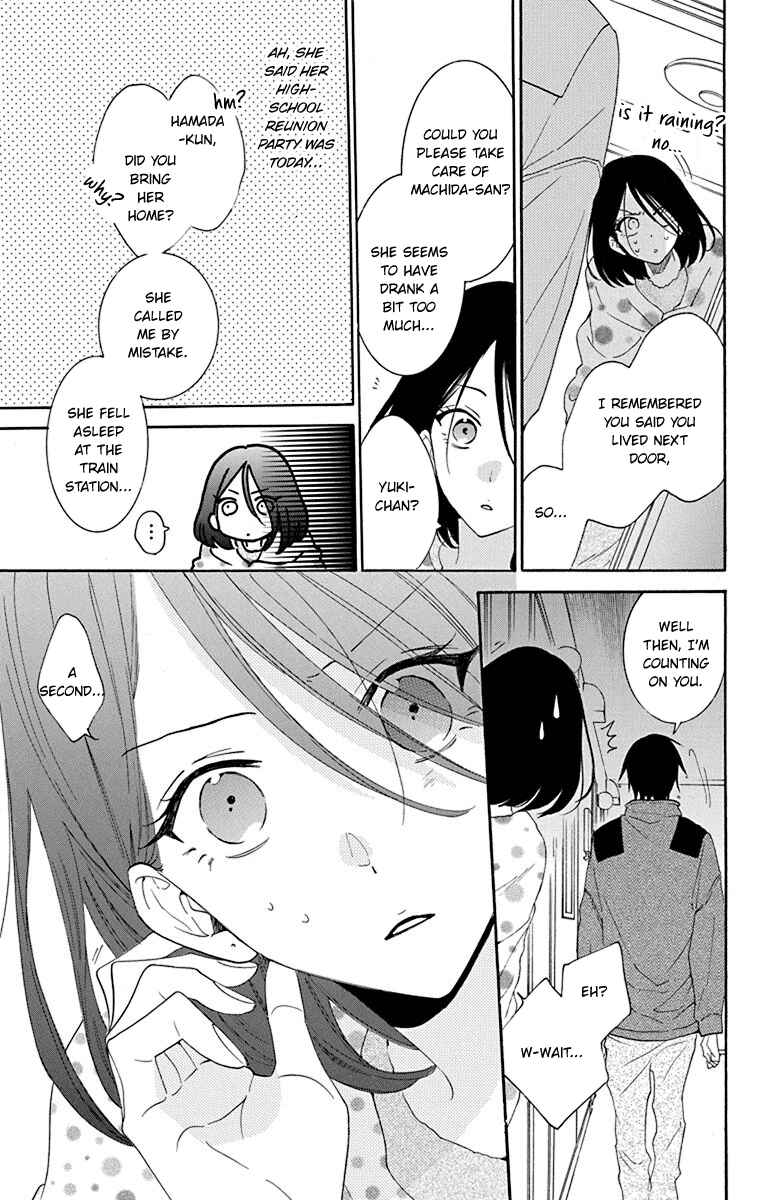 Page 6 Chapter 124 Cheeky Brat