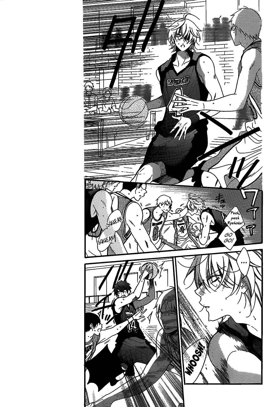 Page 10 Chapter 63 Cheeky Brat