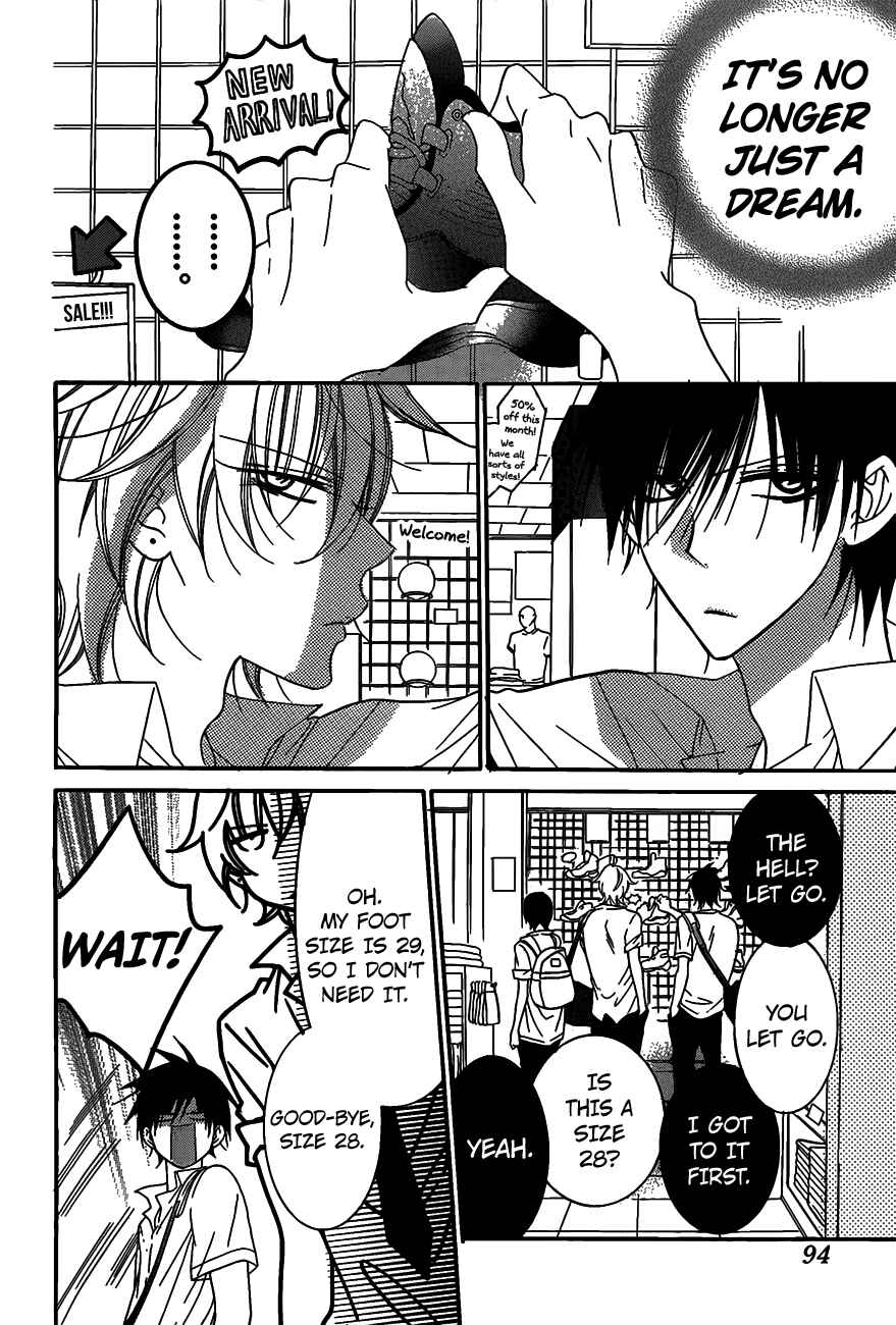 Page 17 Chapter 63 Cheeky Brat