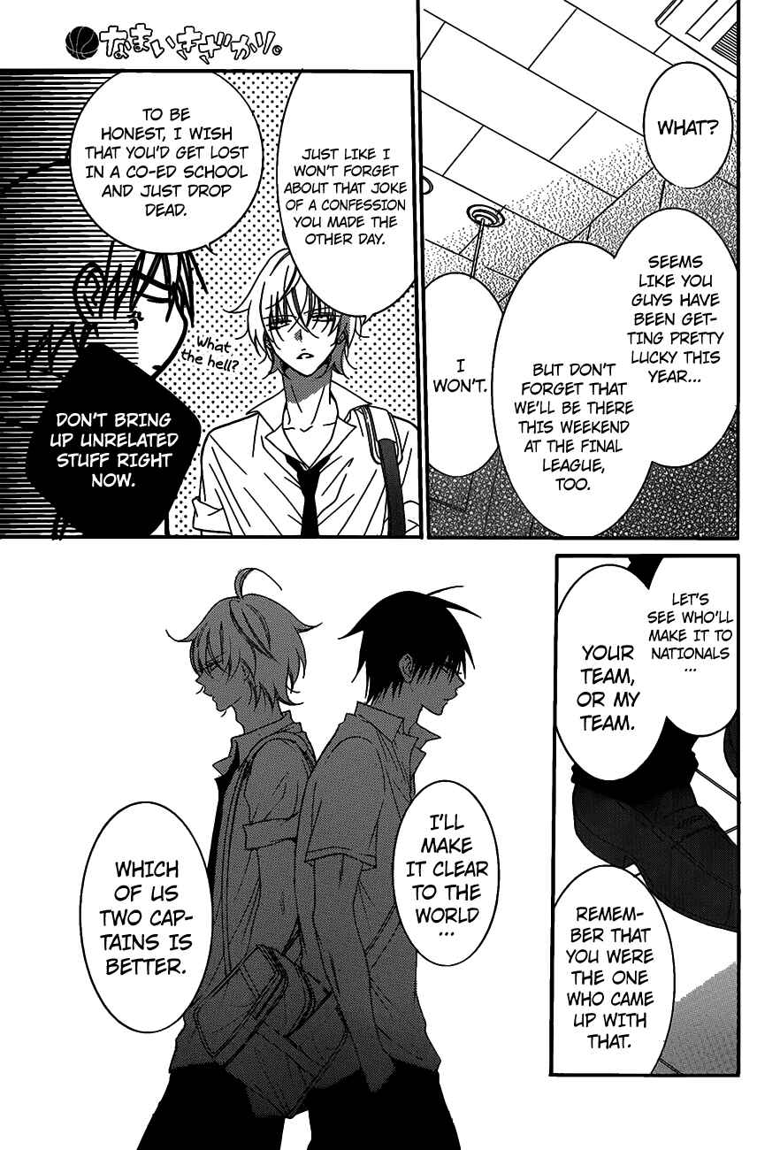 Page 18 Chapter 63 Cheeky Brat