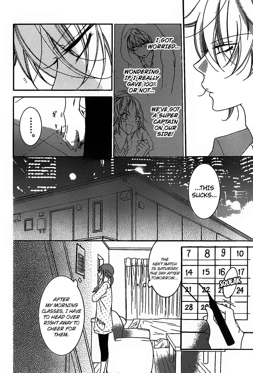 Page 19 Chapter 63 Cheeky Brat