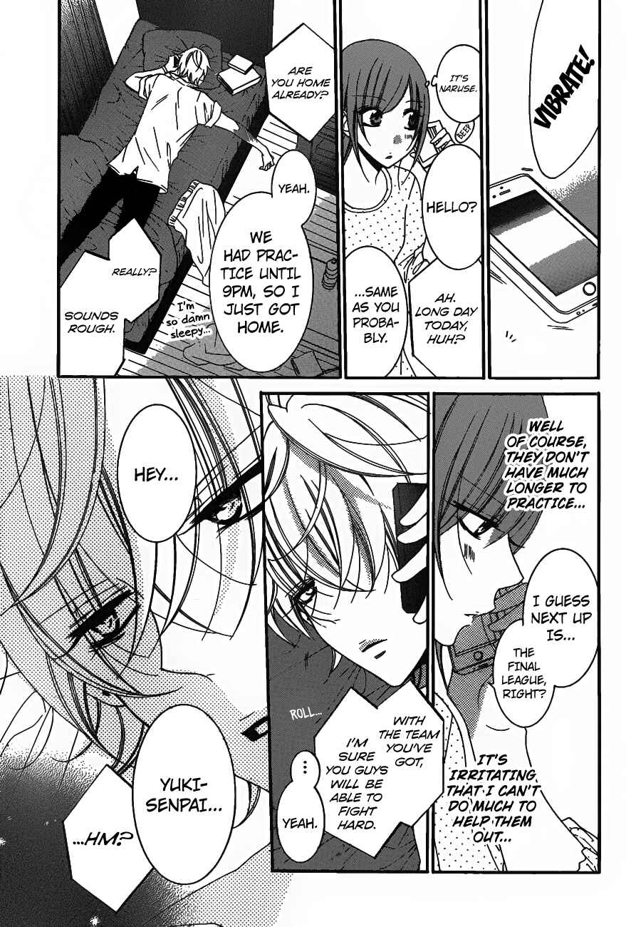 Page 20 Chapter 63 Cheeky Brat