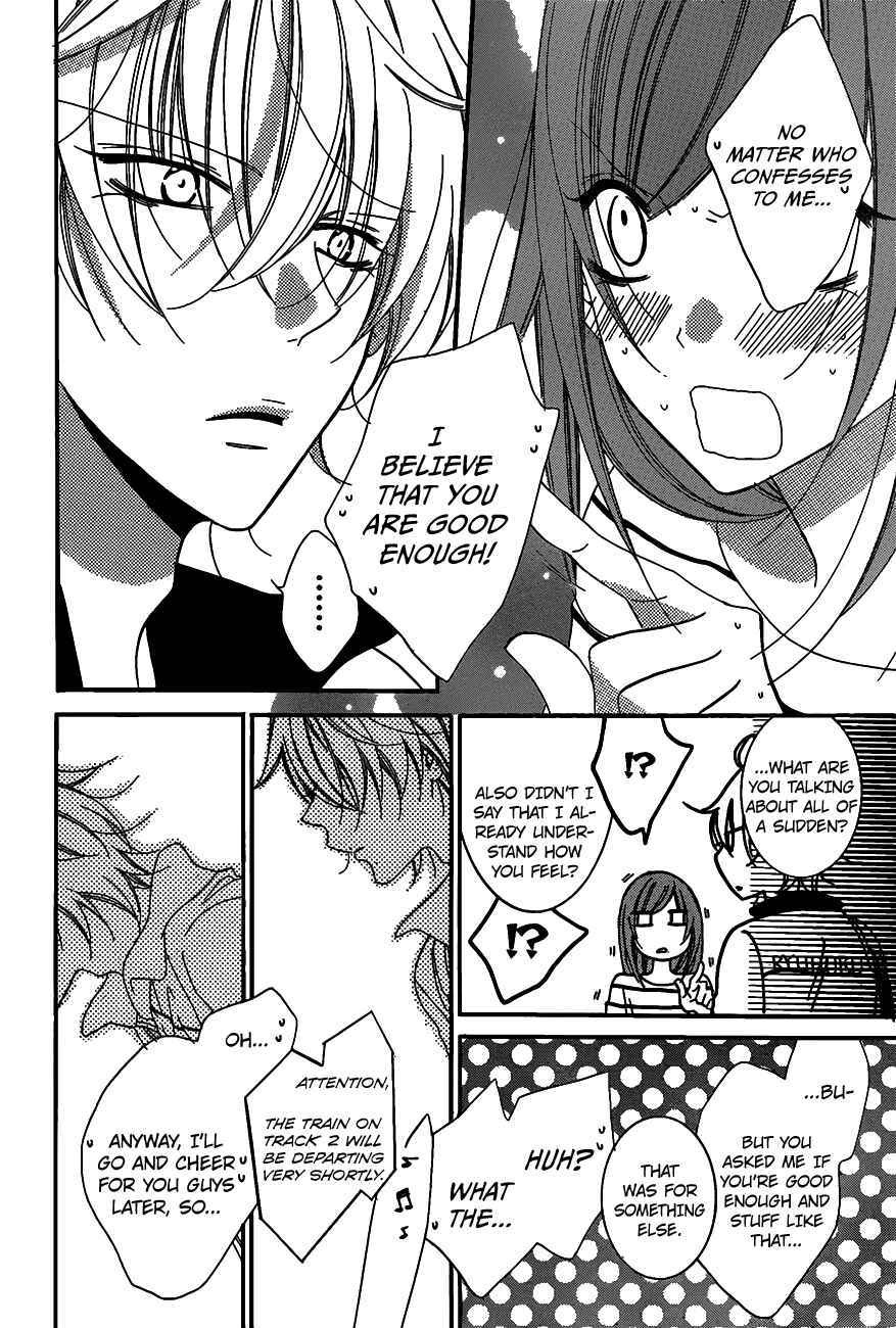 Page 27 Chapter 63 Cheeky Brat