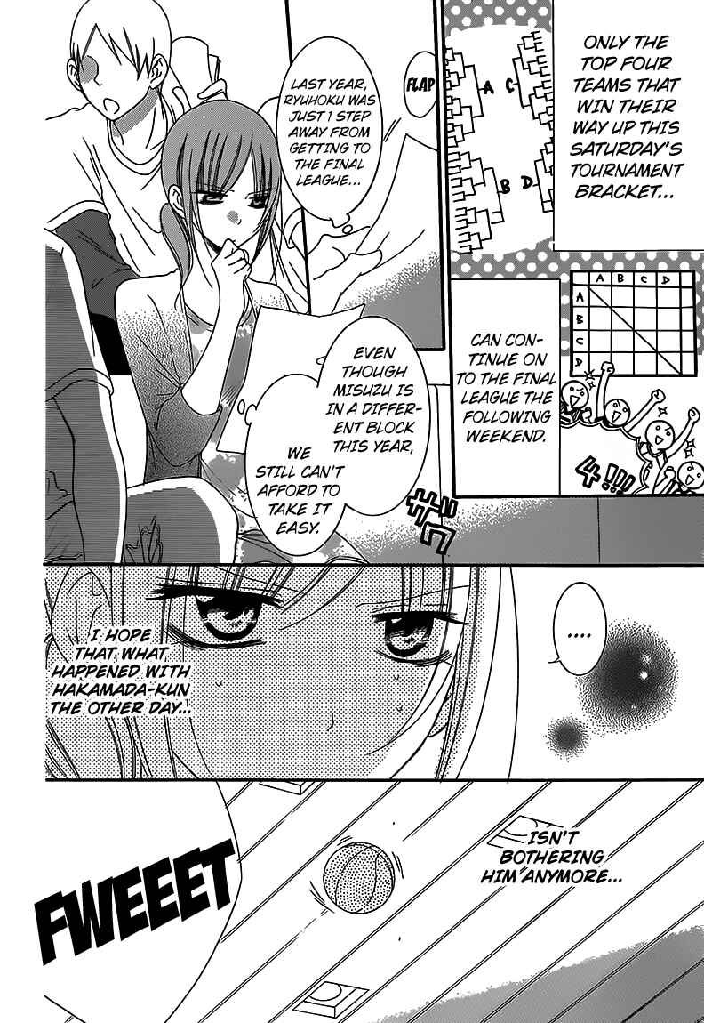 Page 9 Chapter 63 Cheeky Brat