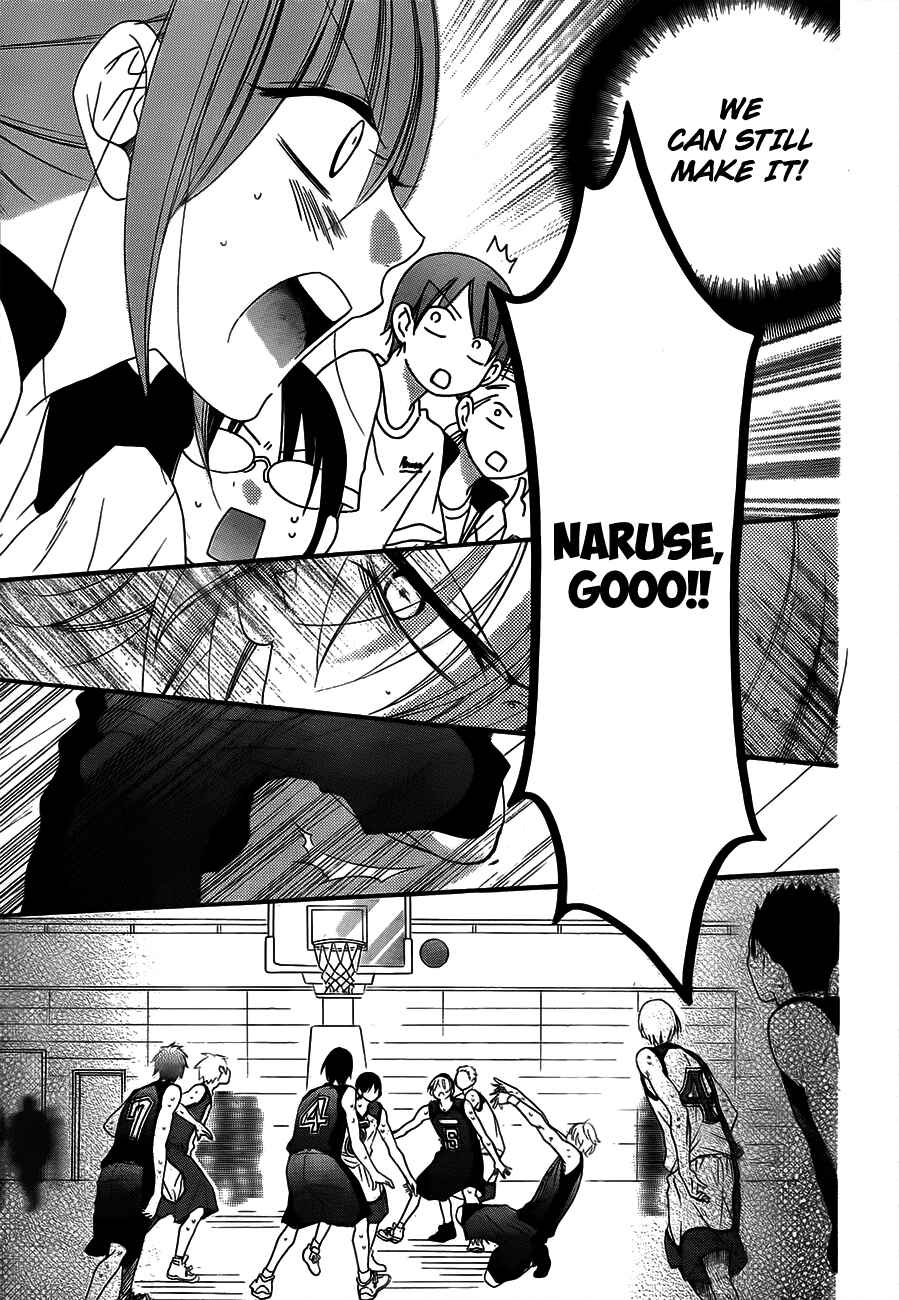 Page 11 Chapter 40 Cheeky Brat
