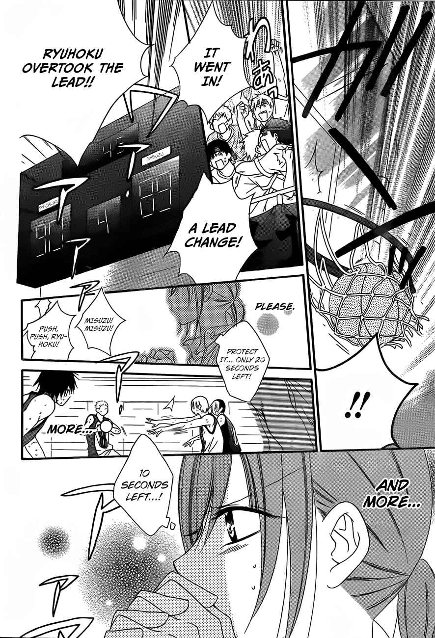 Page 12 Chapter 40 Cheeky Brat