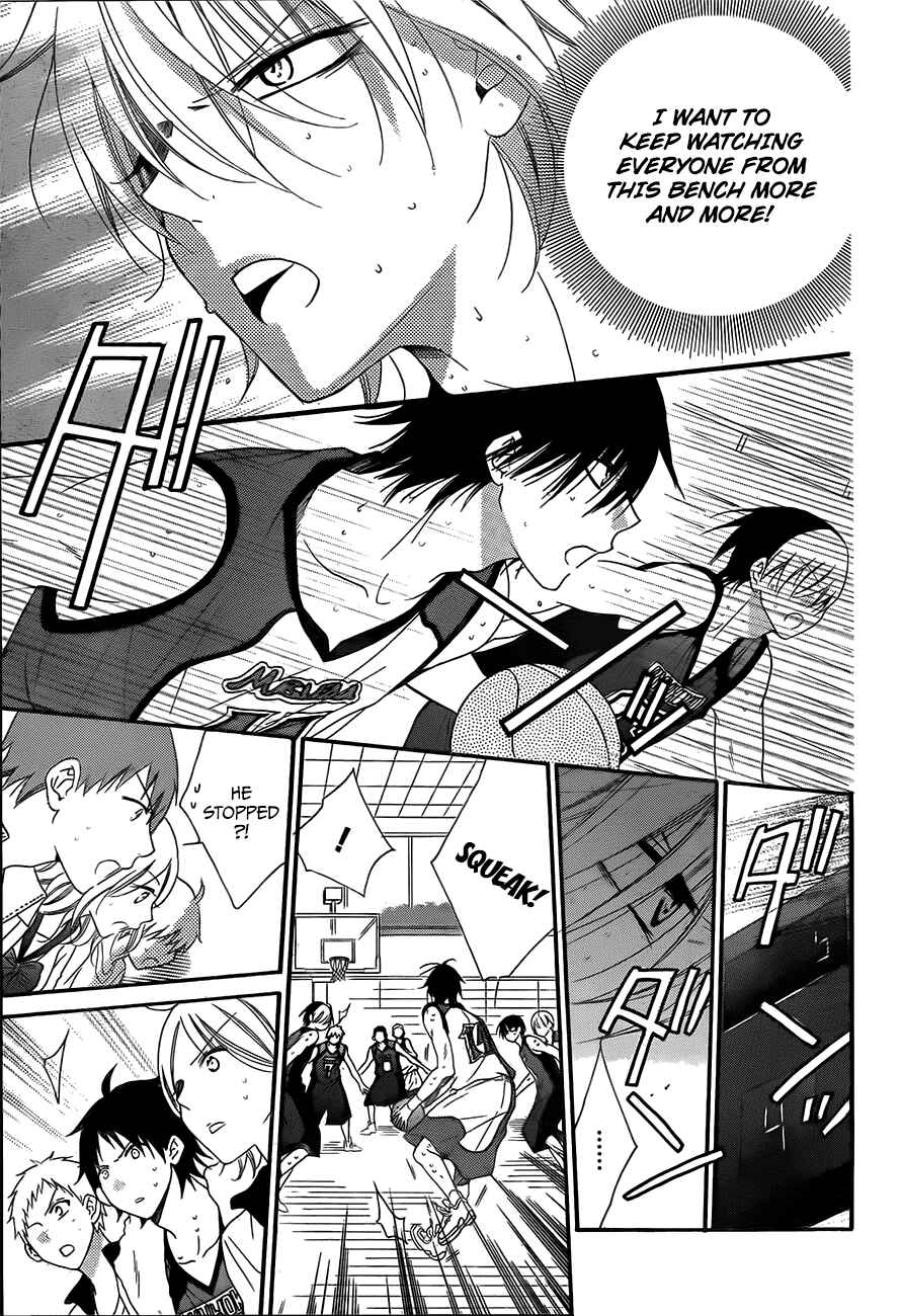 Page 13 Chapter 40 Cheeky Brat