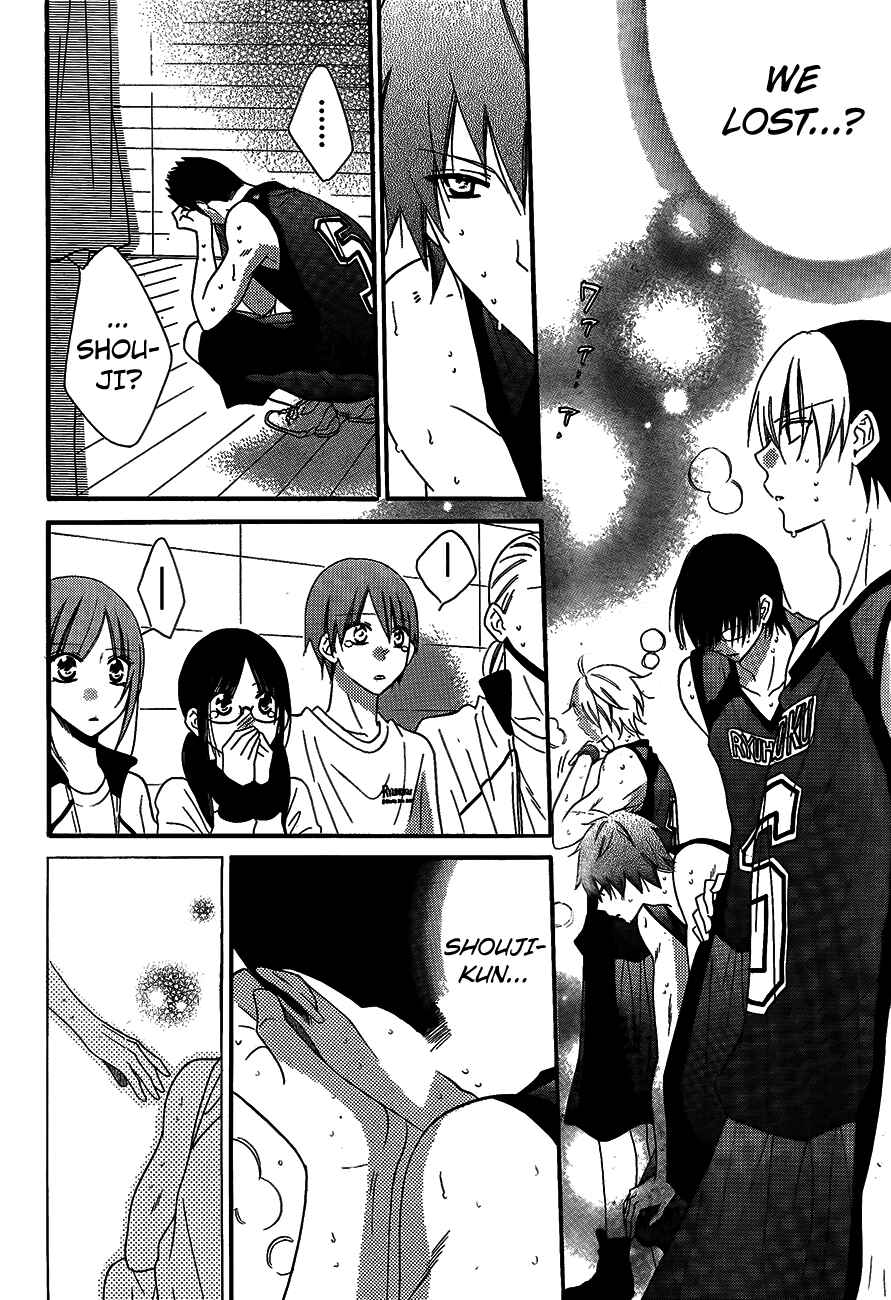 Page 16 Chapter 40 Cheeky Brat