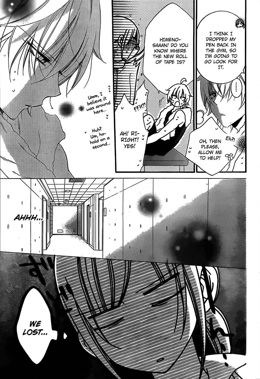 Page 19 Chapter 40 Cheeky Brat