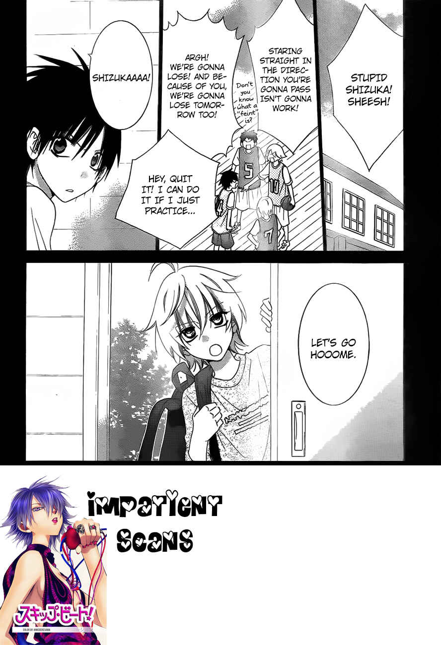 Page 2 Chapter 40 Cheeky Brat