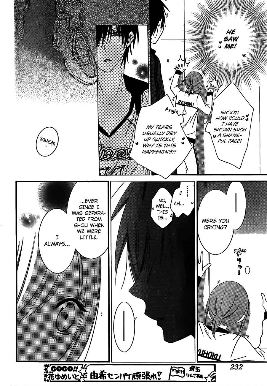 Page 22 Chapter 40 Cheeky Brat