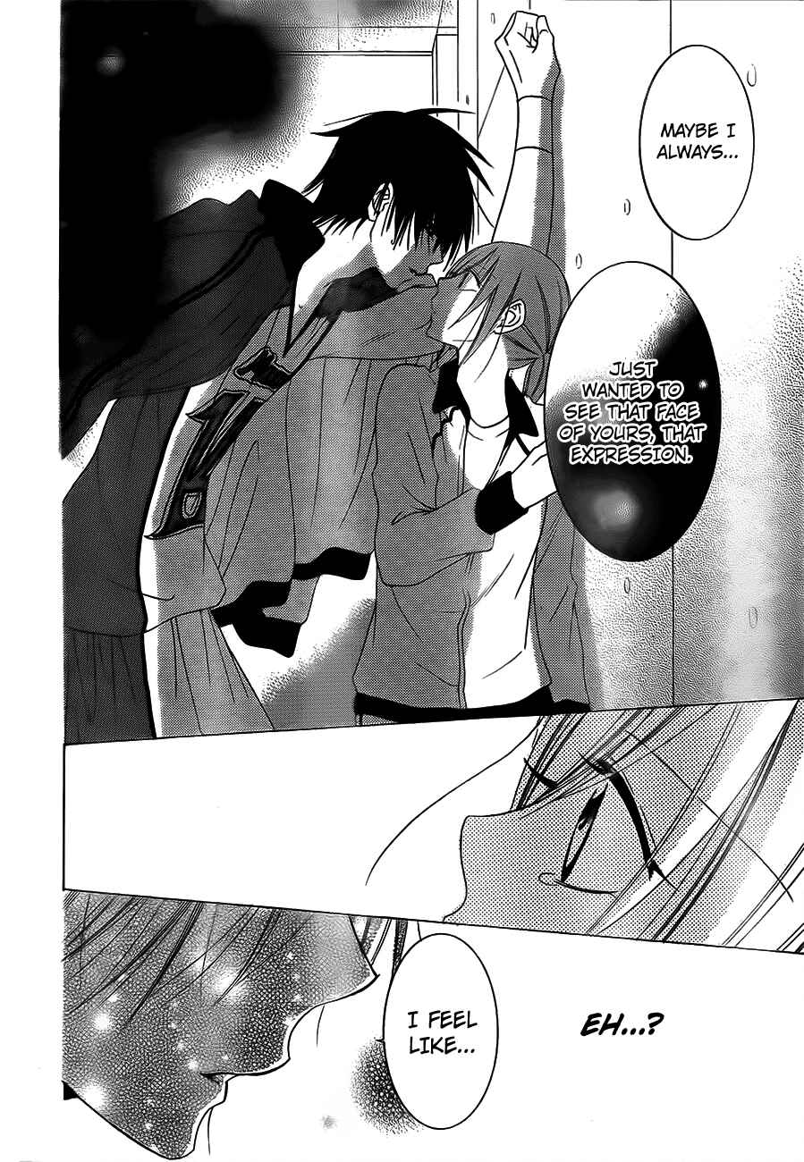 Page 24 Chapter 40 Cheeky Brat
