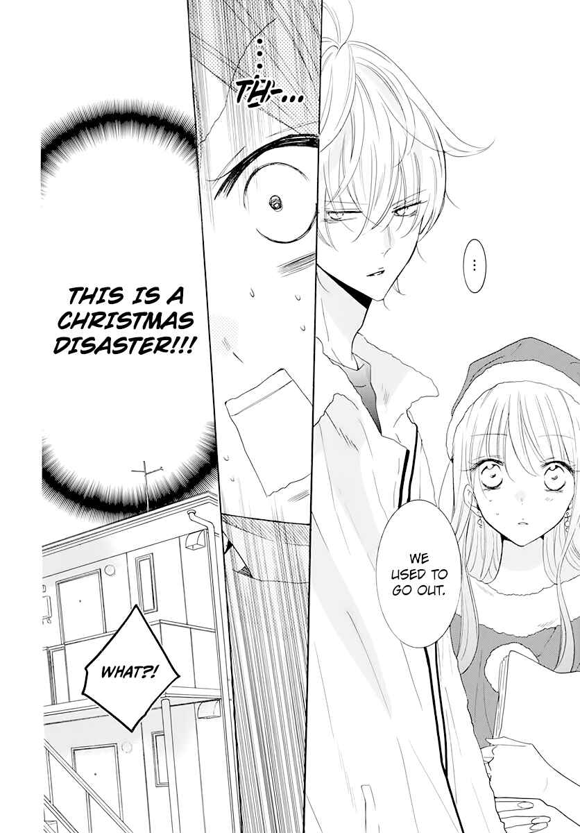 Page 10 Chapter 120 Cheeky Brat