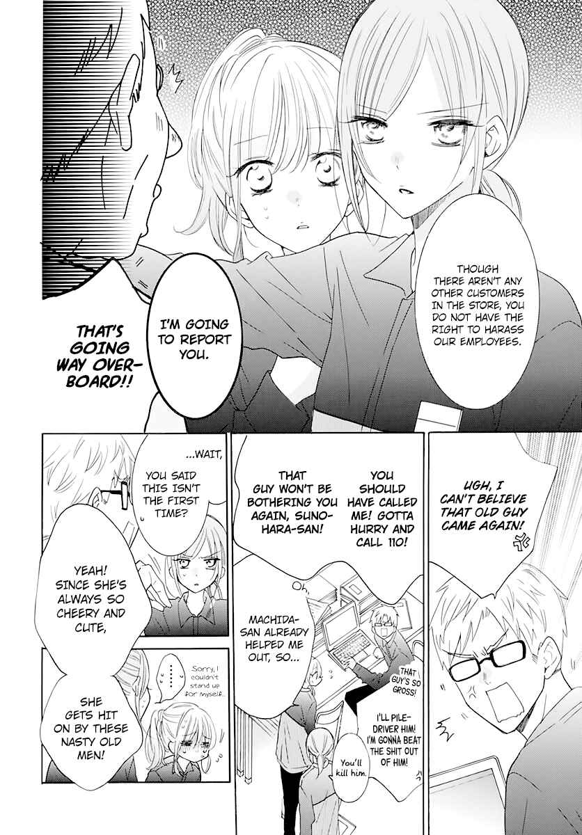 Page 18 Chapter 120 Cheeky Brat