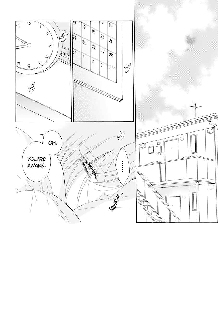 Page 2 Chapter 120 Cheeky Brat