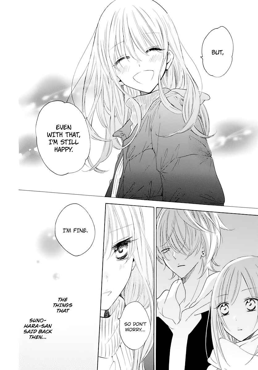 Page 24 Chapter 120 Cheeky Brat