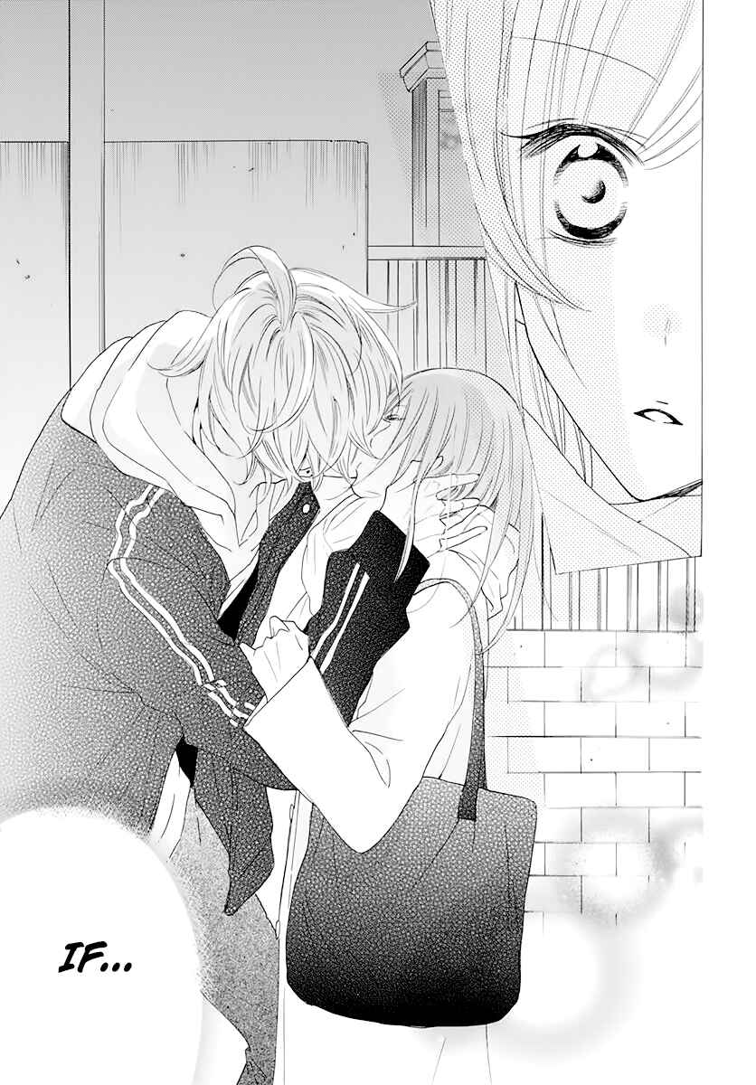 Page 27 Chapter 120 Cheeky Brat