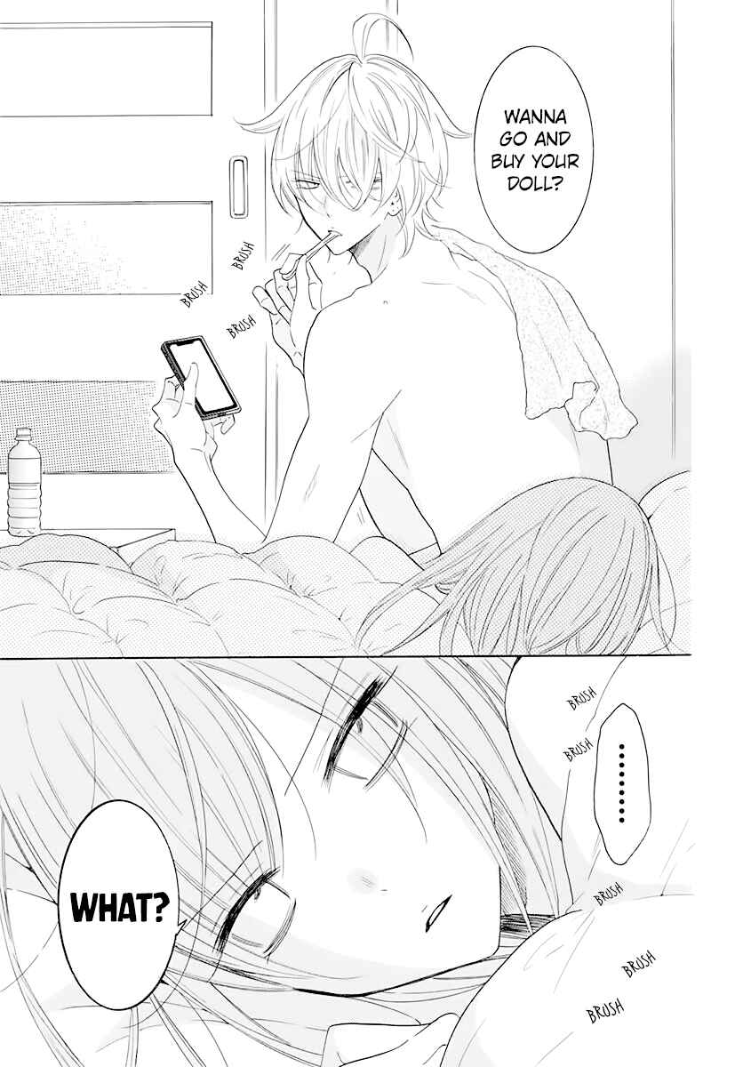 Page 3 Chapter 120 Cheeky Brat