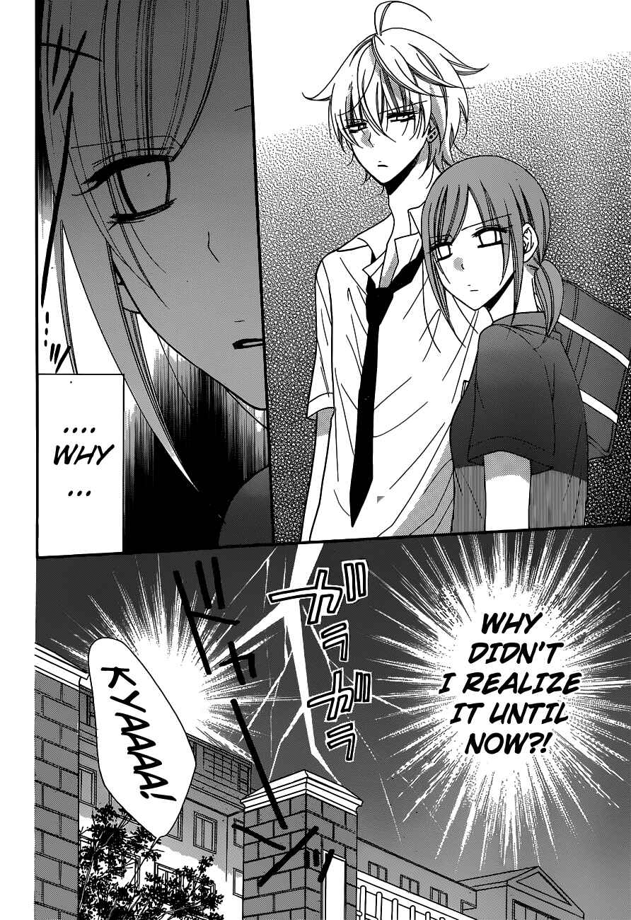 Page 10 Chapter 61 Cheeky Brat