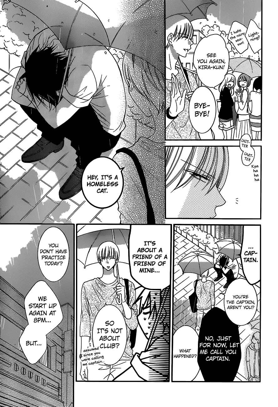 Page 11 Chapter 61 Cheeky Brat