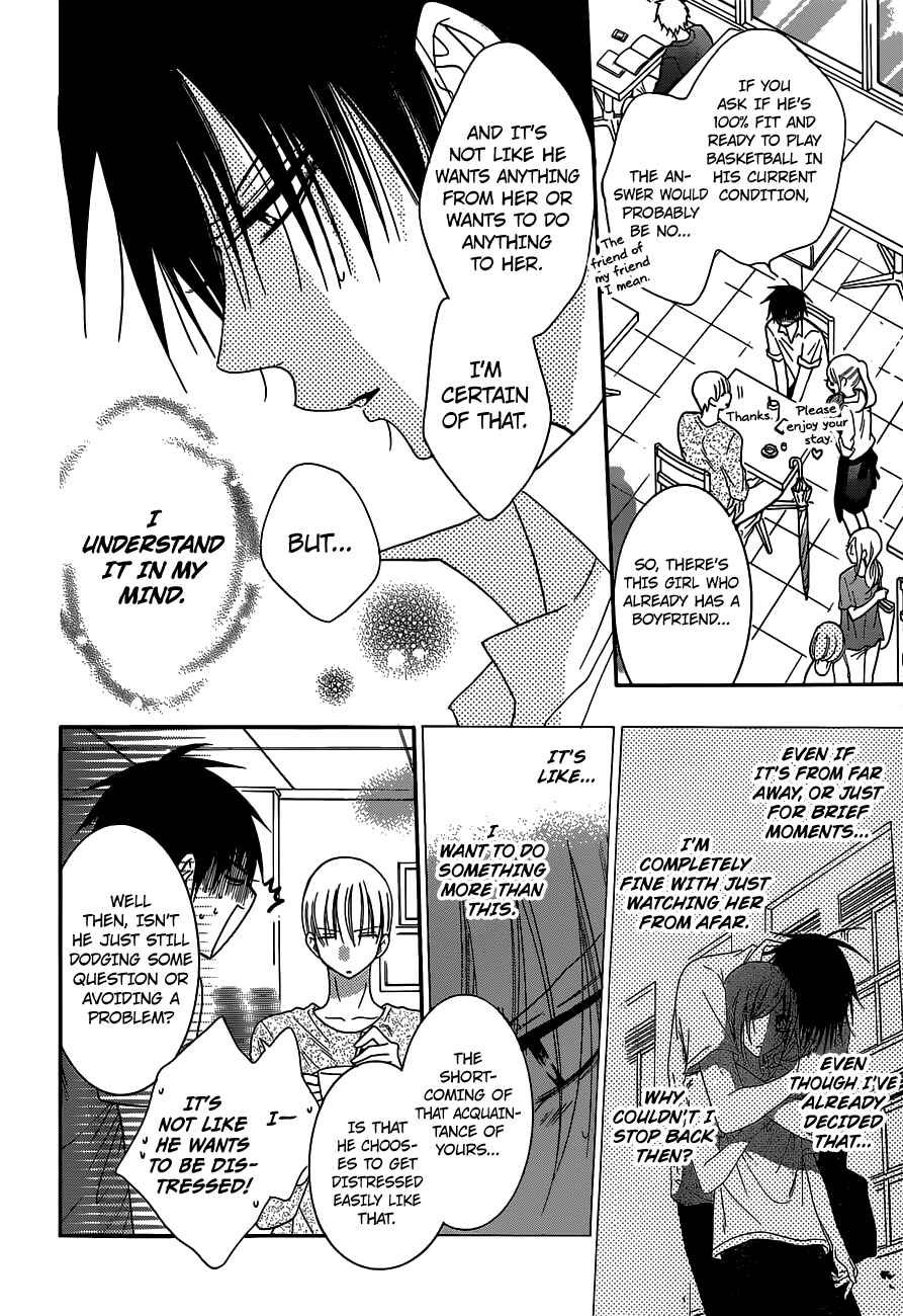Page 12 Chapter 61 Cheeky Brat