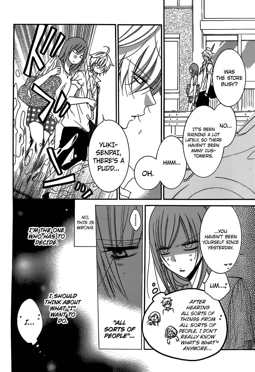 Page 16 Chapter 61 Cheeky Brat