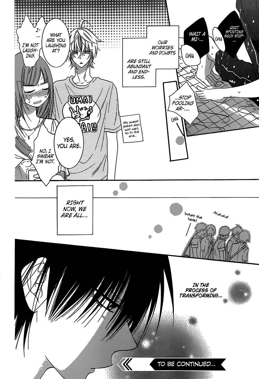 Page 30 Chapter 61 Cheeky Brat