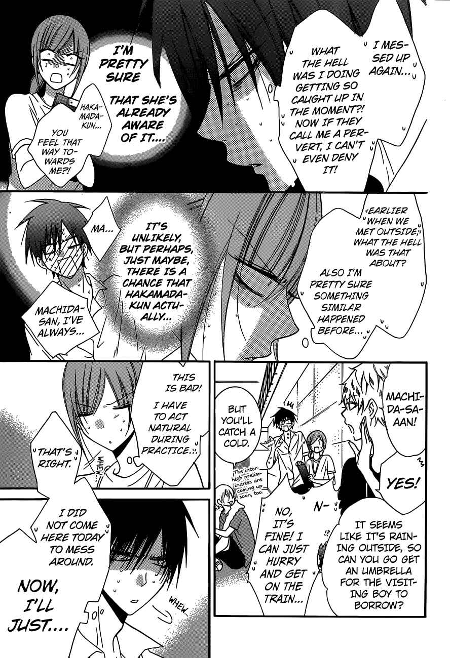 Page 5 Chapter 61 Cheeky Brat