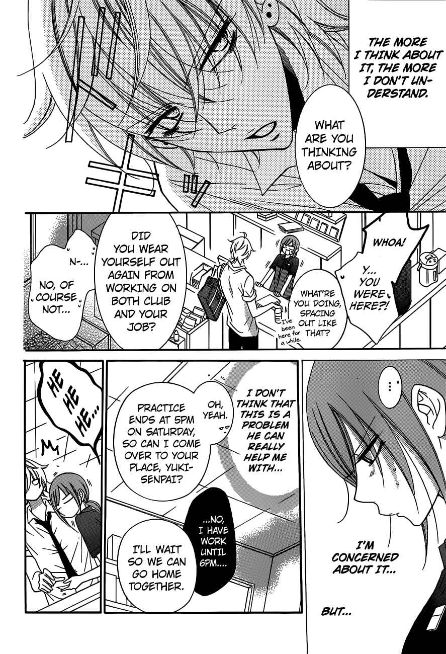 Page 8 Chapter 61 Cheeky Brat
